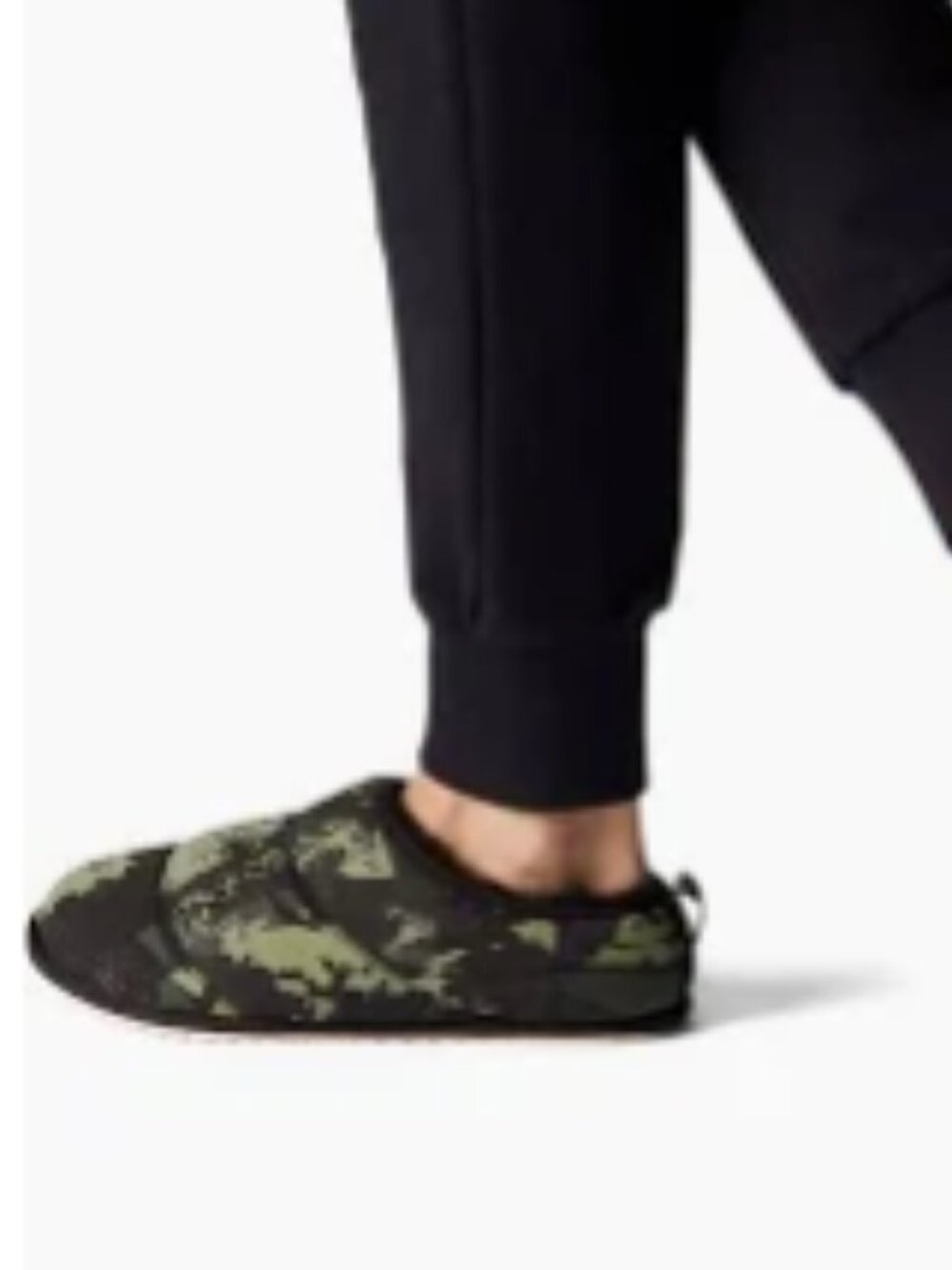 Sorel camo house slippers